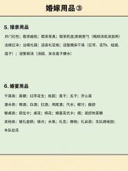 点击看大图 -巴黎经典婚纱摄影PARISSIC
