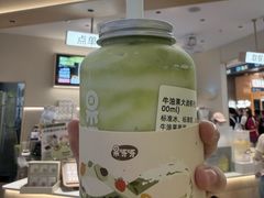 -果呀呀(国金街店)
