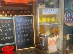-懒人盐府人家·自贡大麻鱼(安贞店)