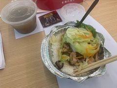 香菇滑鸡煲-壹煲·煲仔饭·荷叶蒸饭·汤粉面