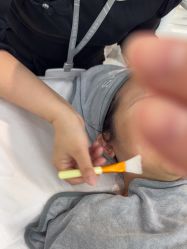 -skin79皮肤管理中心
