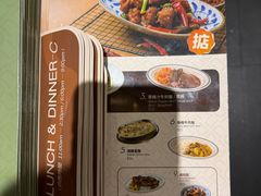 -小泉居(水坑尾店 )