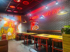 -尚渔味双拼烤鱼(远洋未来汇店)