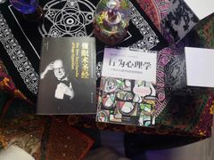 -JOJO实景沉浸侦探剧本杀(大悦城店)