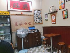 -曼谷食堂·泰国家庭料理