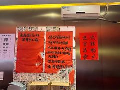 -重庆老灶火锅(红岭店)