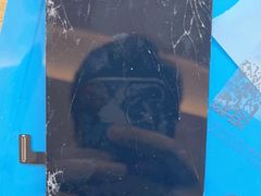 -爱畅享华为苹果手机维修服务(虹口龙之梦店)