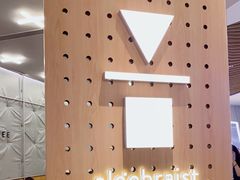 -代数学家algebraist(东吴龙湖天街店)