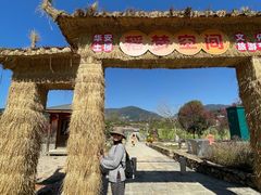 -福建土楼（华安）旅游区•大地土楼群