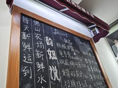 -韵姐牛奶甜品世家