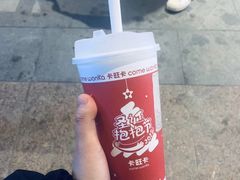 -卡旺卡(马鞍山金鹰店)