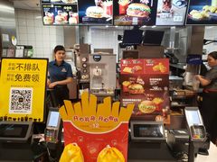 -麦当劳(春风店)