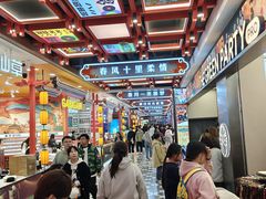 -凯德广场(学府店)