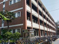 -复旦大学光华楼