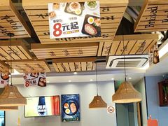 -豪享来中西餐厅(隆昌店)