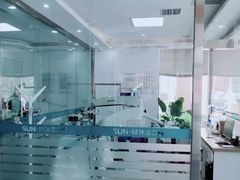 -孙孟口腔医院(中润大道店)