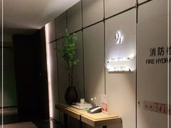 -成都万达颐华酒店