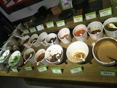 香巴拉秘制小料-老诚一锅羊蝎子(黄寺大街店)