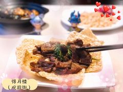 -得月楼·省级非遗·传统苏帮菜(观前店)