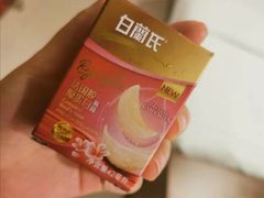 -7-Eleven(don mueang international airport)