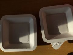 -好利来(西罗园店)