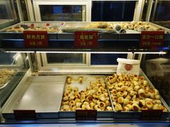 -宋记饼家(石门二路店)