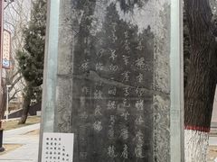 -赵州桥景区