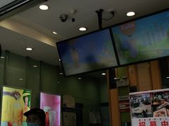 -CoCo都可(十全东店)