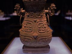 -陕西历史博物馆