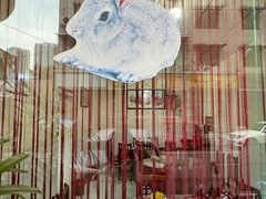 -米二红烧兔(华阳店)