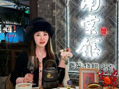 -南棠馆粤菜坊(群光店)