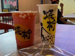 -烧柠·柠檬茶(大融城店)