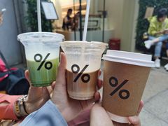 抹茶拿铁-% Arabica阿拉比卡咖啡(武康路店)
