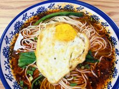 -眼镜牛肉面(阳光雅筑店)