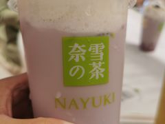 -奈雪的茶(金鹰广场店)