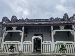 -资政大夫祠