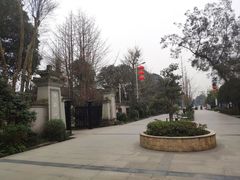 -郫都区农科村景区