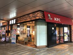 门面-肯德基(宝龙店)