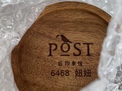 -瑞派天使宠物医院·神经外科·骨科·核磁(洛川中路店)