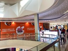 -昆山招商花园城