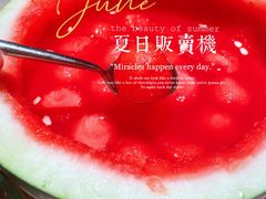 -辣皇朝小龙虾(六一店)