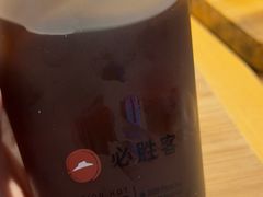 -必胜客(巴沟店)