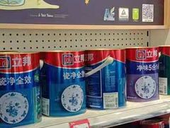 -立邦(三奇环渤海店)