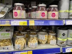 -麦德龙(浦东店)