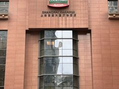 -上海西藏大厦万怡酒店