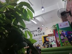 -油城印象(宾南路店)