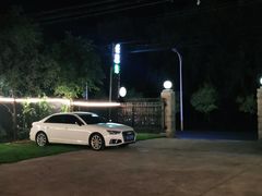-遇见小院—虹鳟鱼•农家菜(怀柔店)