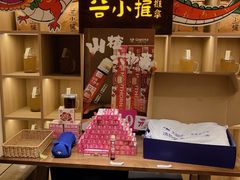 -谷小推·按摩·茶饮·社交(茂业店)