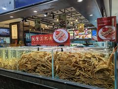 -紫阳海鲜楼·传承闽味(长乐路总店)
