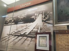 -遵义会议纪念馆